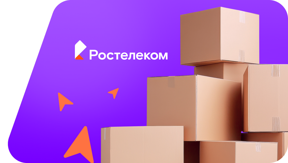 Переезд в новую квартирув хутор Лебеди (Краснодарский край)